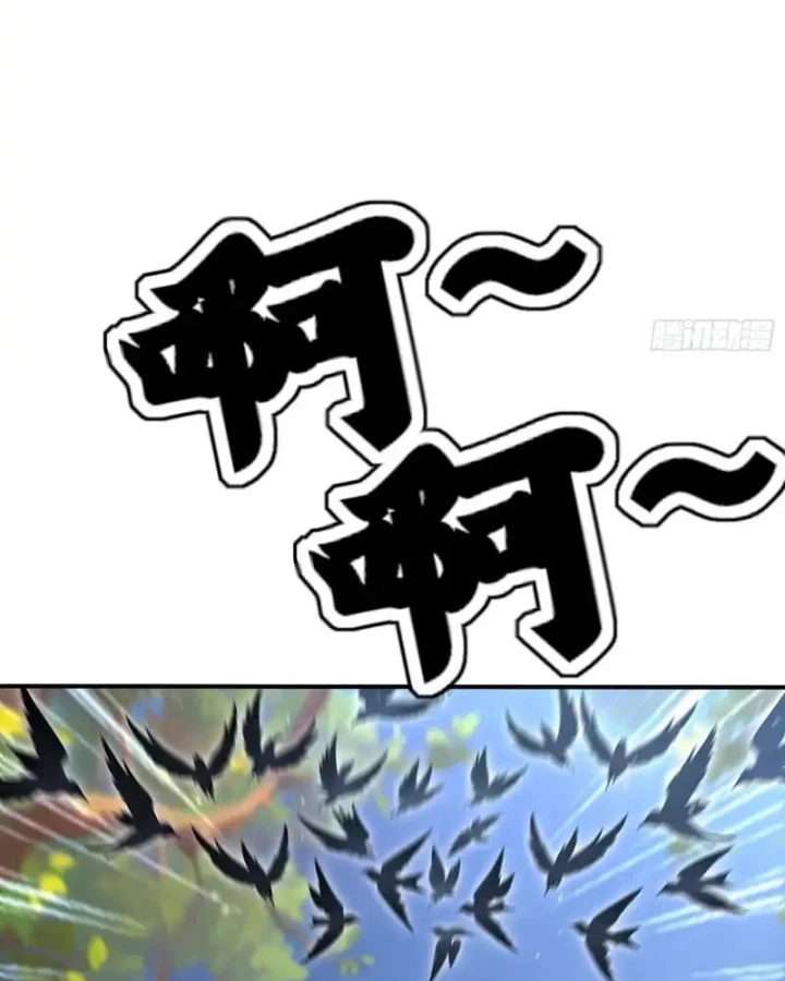 Đệ Nhất Ngự Thú Sư Chapter 129 - 70