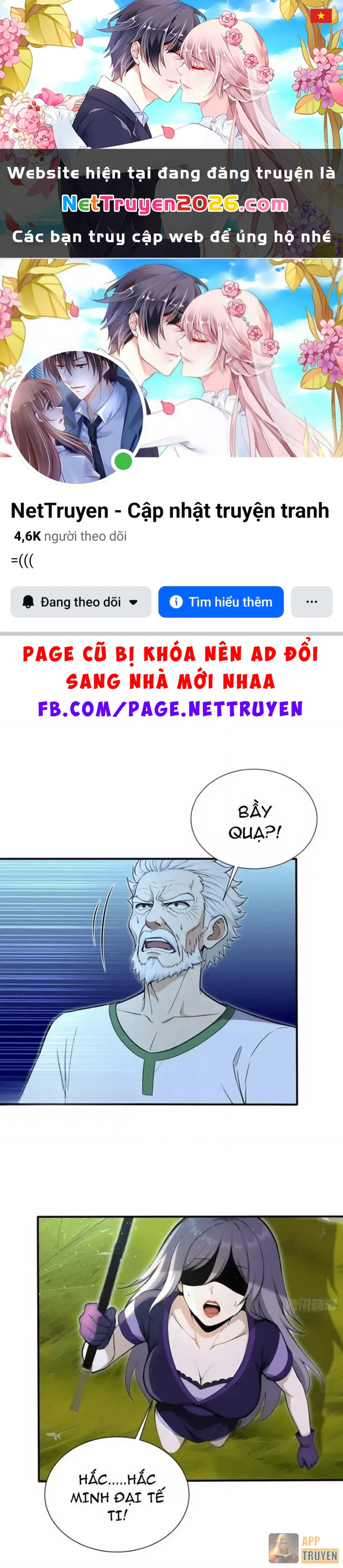 Đệ Nhất Ngự Thú Sư Chapter 130 - 1