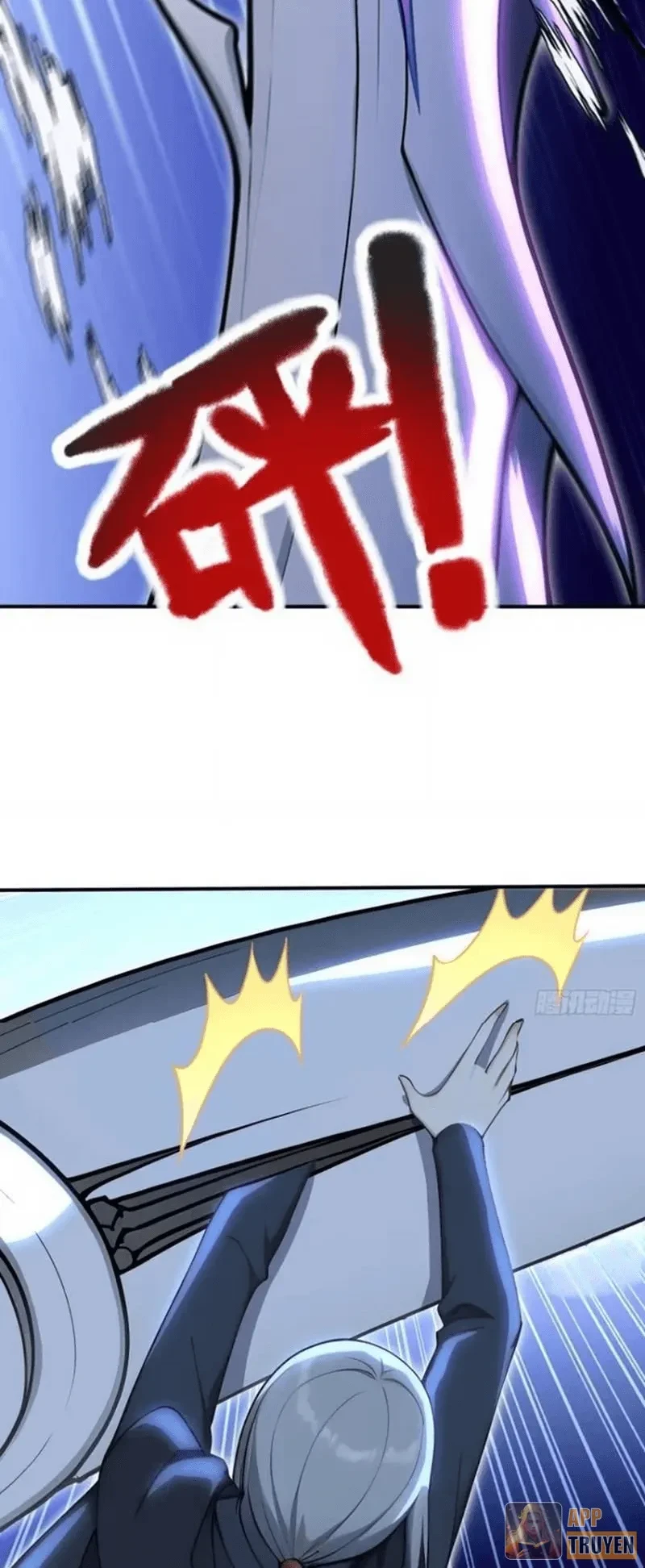 Đệ Nhất Ngự Thú Sư Chapter 130 - 14