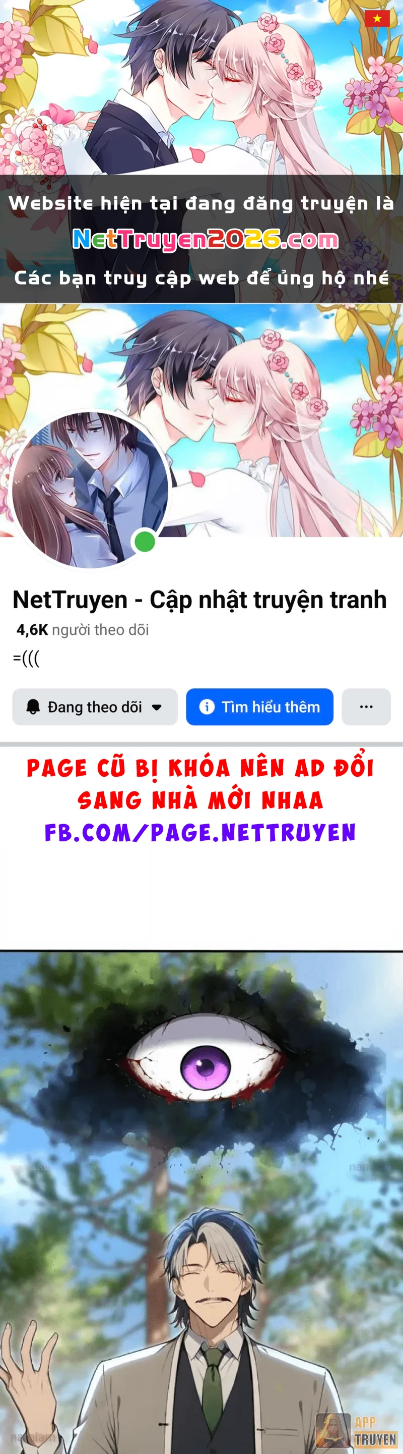 Đệ Nhất Ngự Thú Sư Chapter 132 - 1