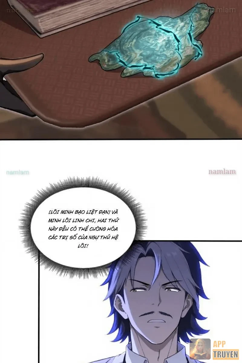 Đệ Nhất Ngự Thú Sư Chapter 132 - 24