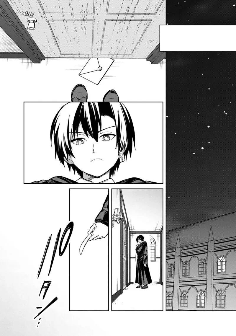 My Death Flags Show No Sign Of Ending. Chapter 69 - 3