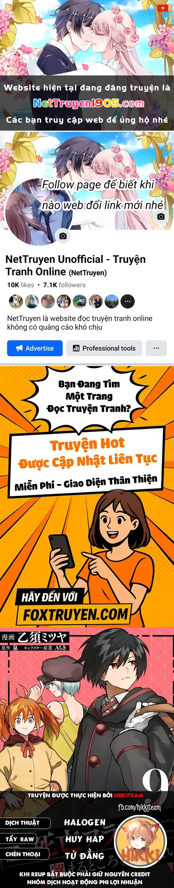 My Death Flags Show No Sign Of Ending. Chapter 70 - 1