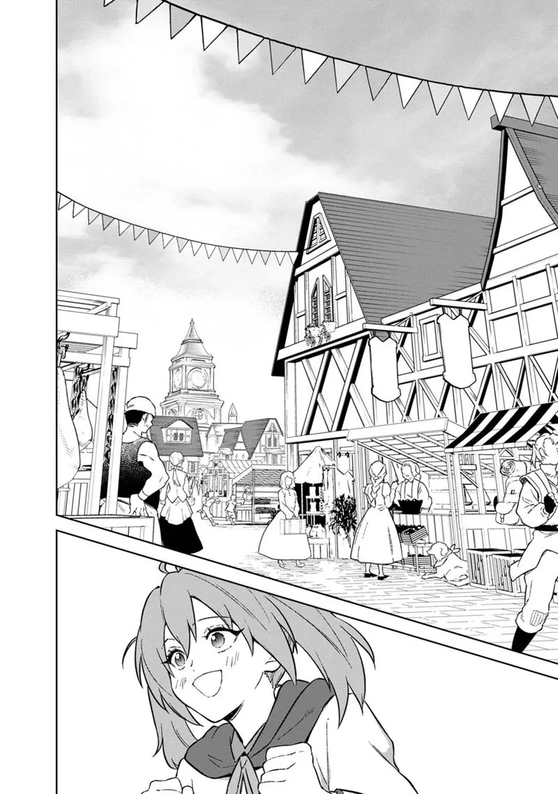 My Death Flags Show No Sign Of Ending. Chapter 70 - 3