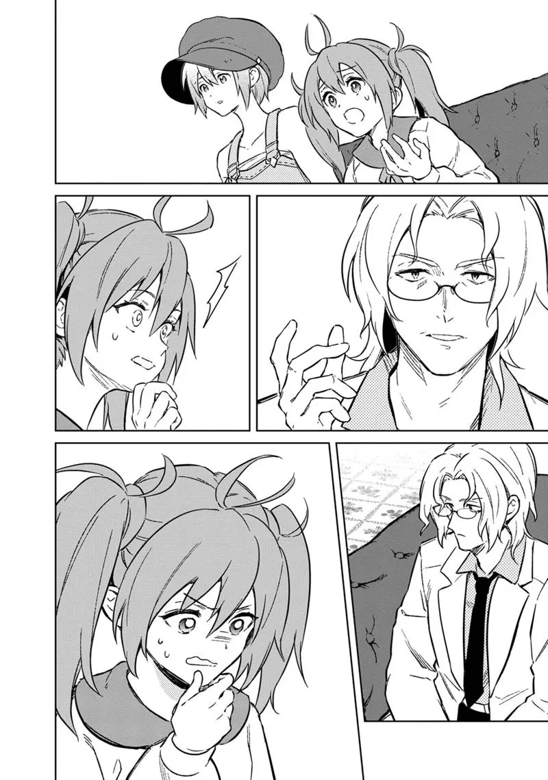 My Death Flags Show No Sign Of Ending. Chapter 70 - 17