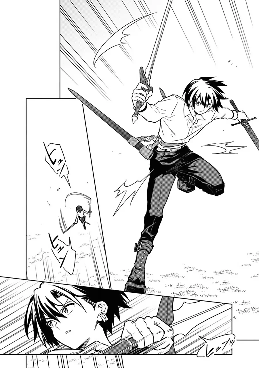 My Death Flags Show No Sign Of Ending. Chapter 71 - 18