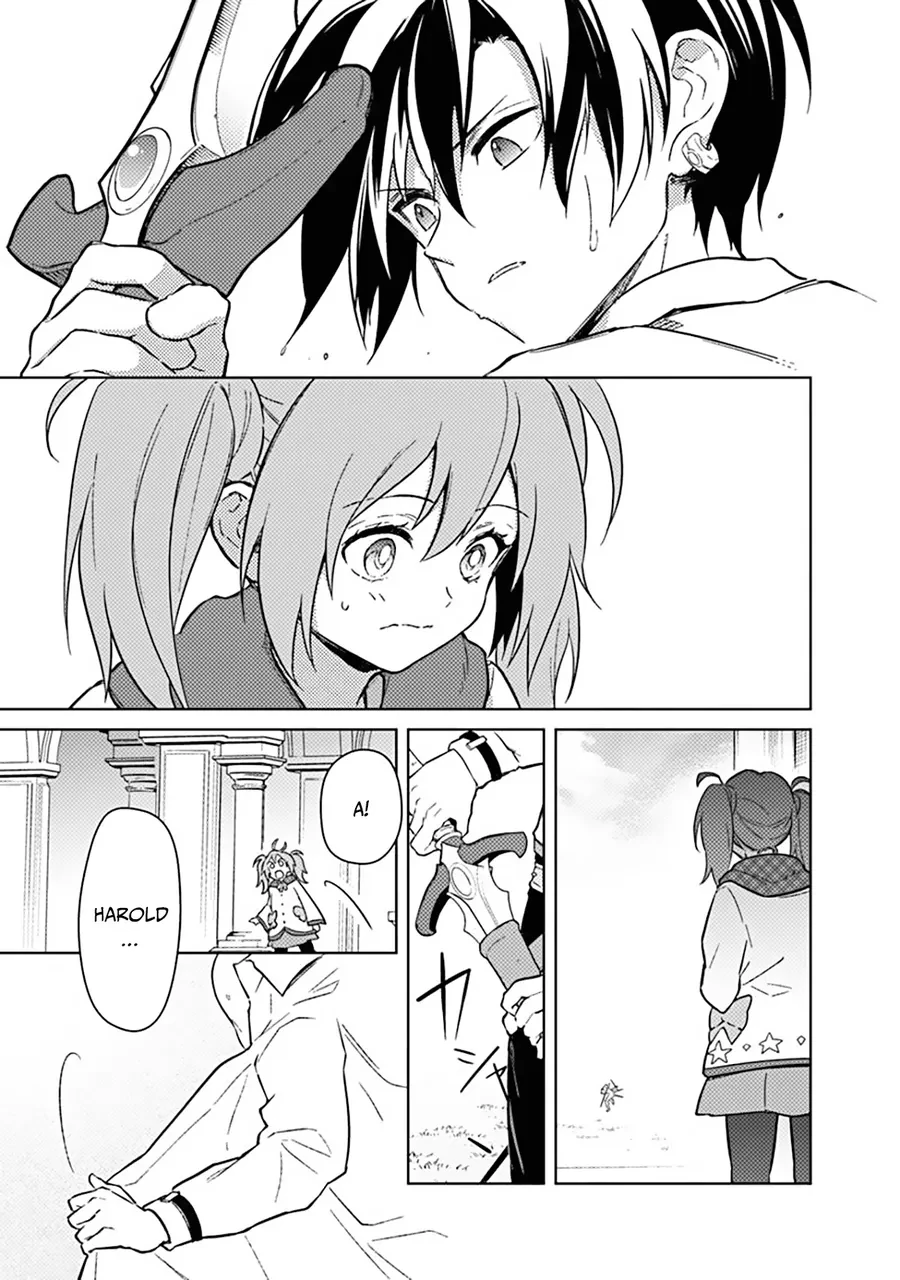 My Death Flags Show No Sign Of Ending. Chapter 71 - 27