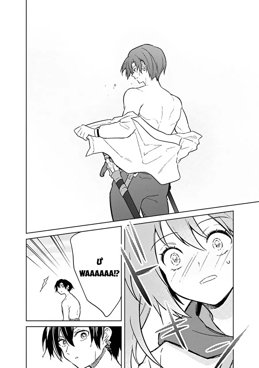 My Death Flags Show No Sign Of Ending. Chapter 71 - 28