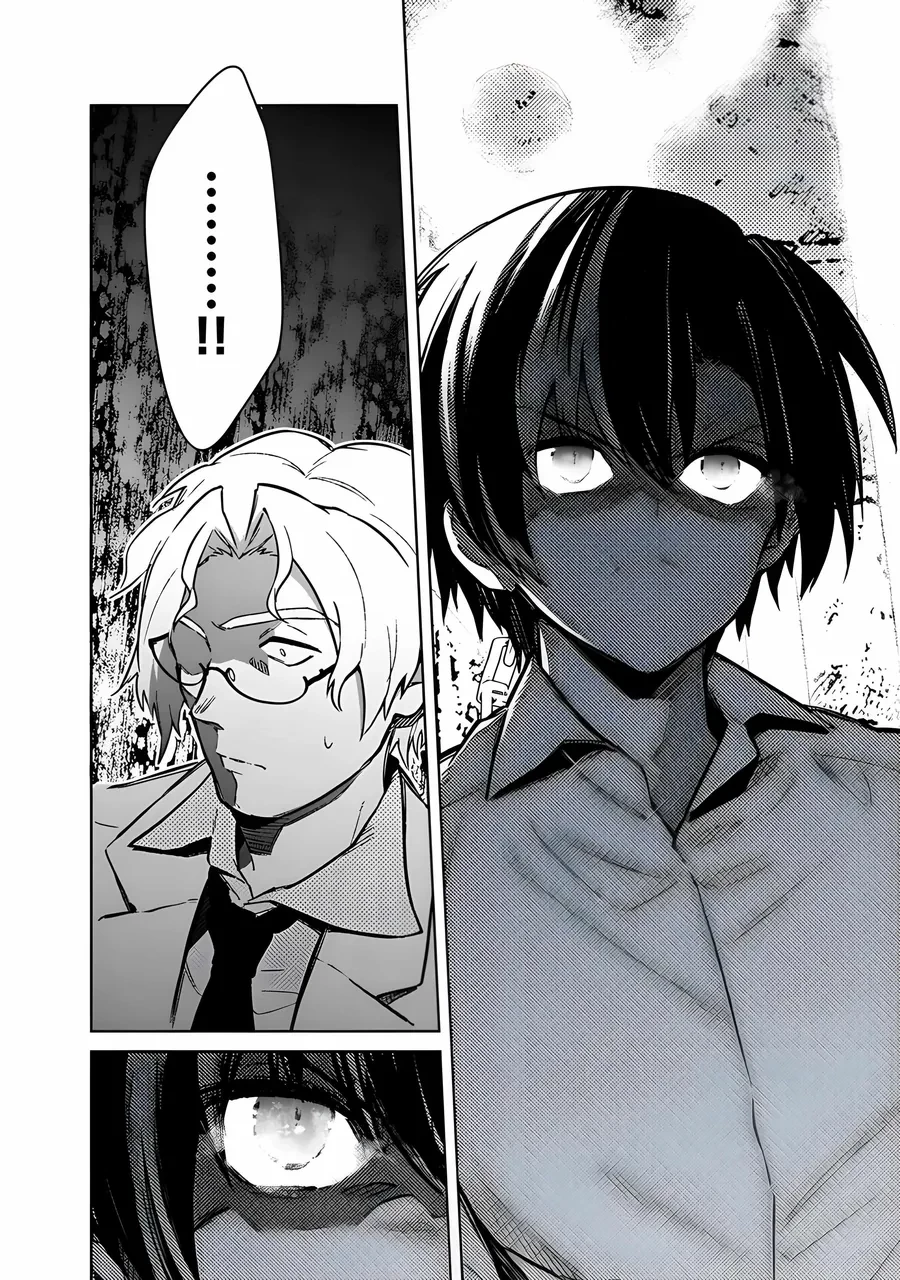 My Death Flags Show No Sign Of Ending. Chapter 74 - 15