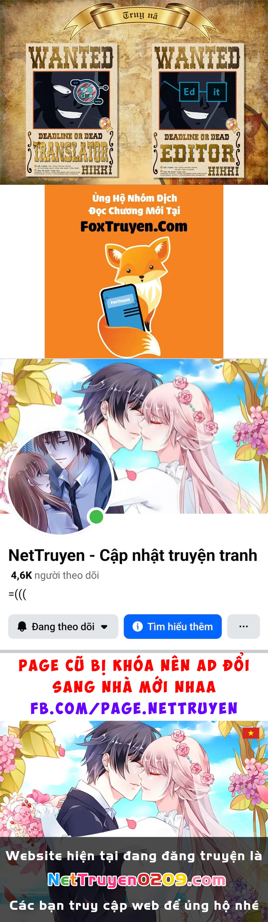 My Death Flags Show No Sign Of Ending. Chapter 74 - 27