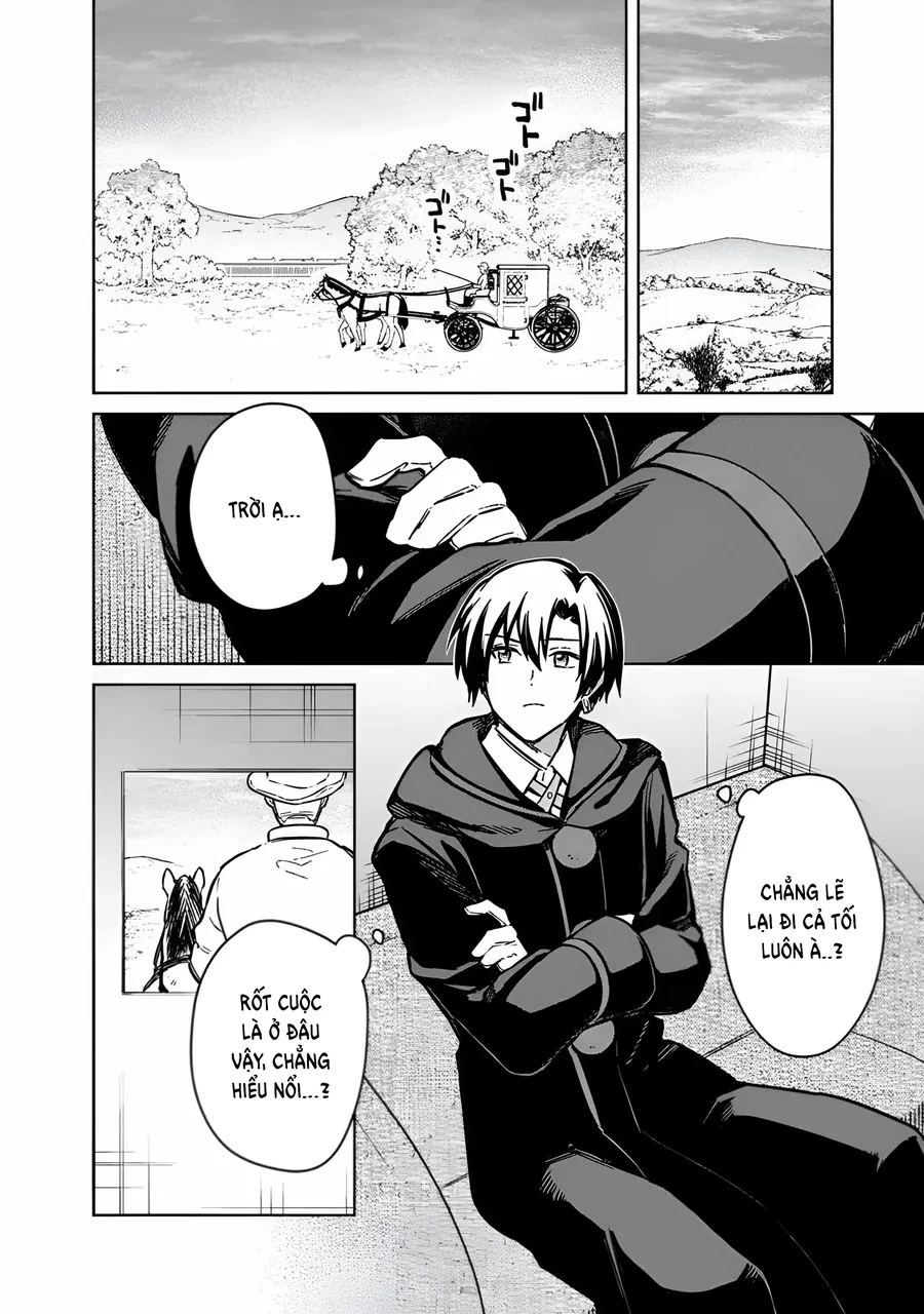 My Death Flags Show No Sign Of Ending. Chapter 75 - 4