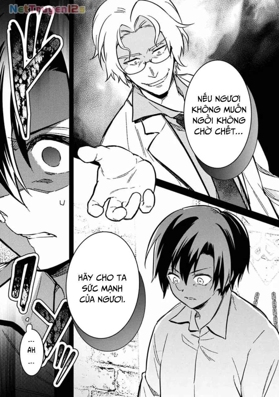 My Death Flags Show No Sign Of Ending. Chapter 76 - 25