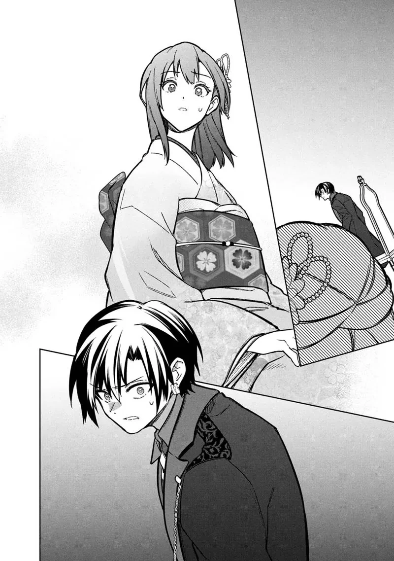 My Death Flags Show No Sign Of Ending. Chapter 78 - 14