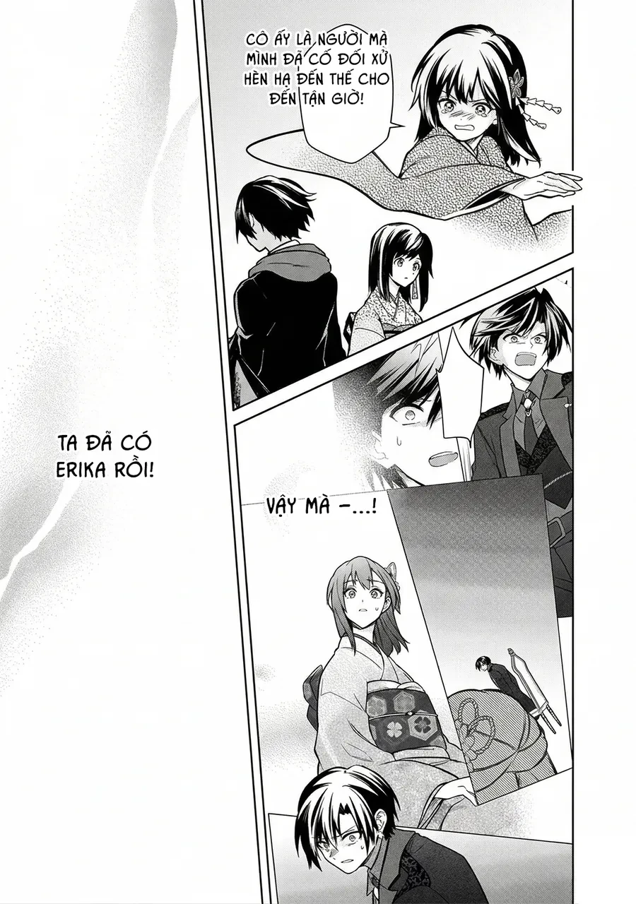 My Death Flags Show No Sign Of Ending. Chapter 78 - 17