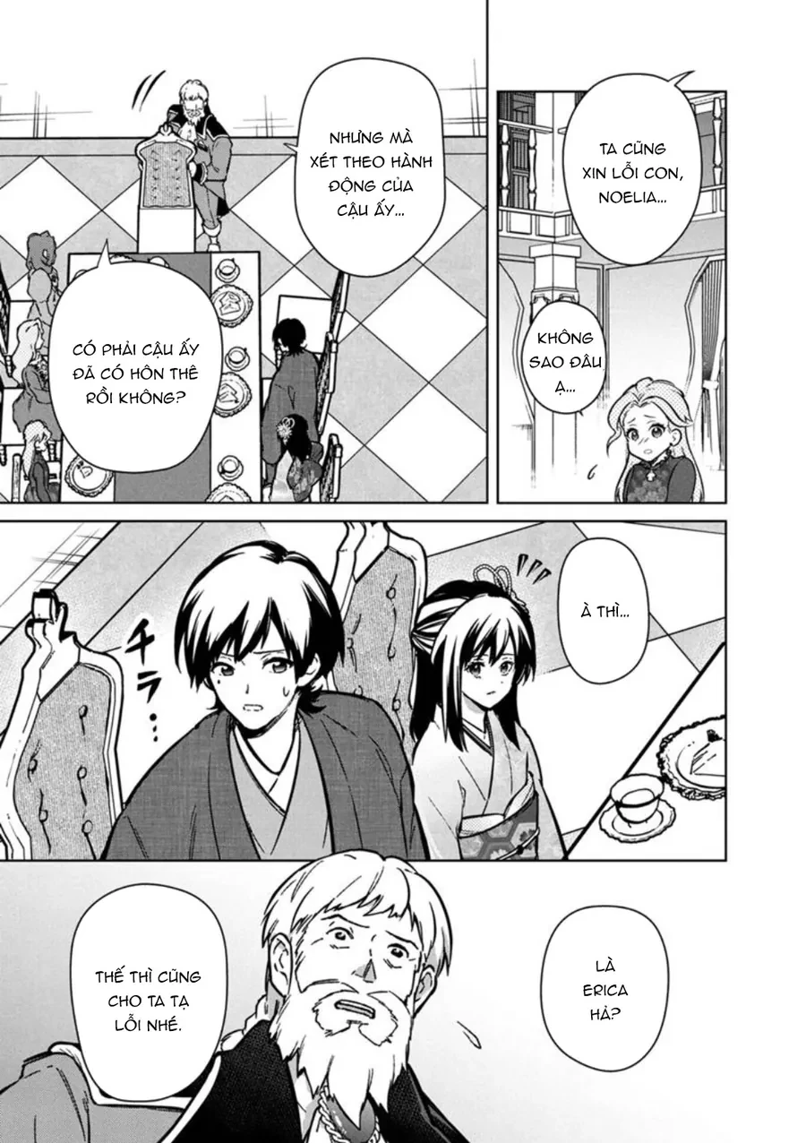 My Death Flags Show No Sign Of Ending. Chapter 79 - 4