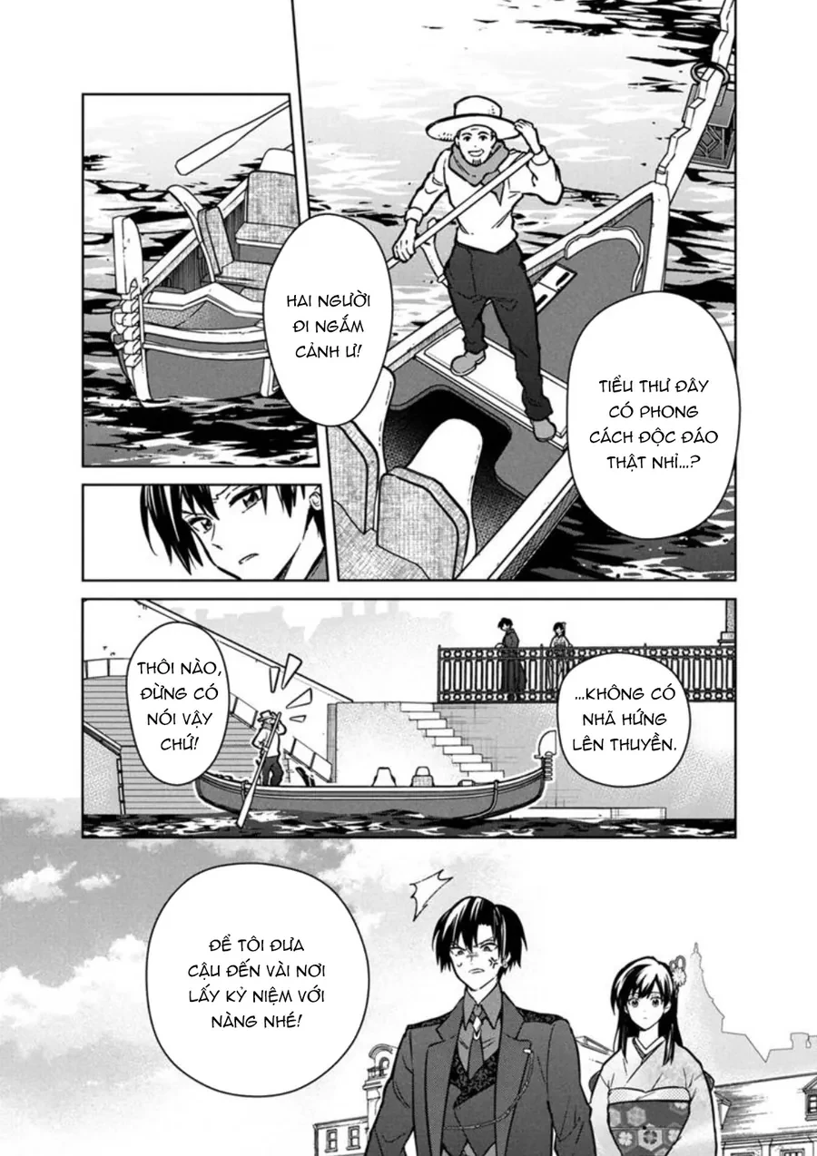 My Death Flags Show No Sign Of Ending. Chapter 79 - 16