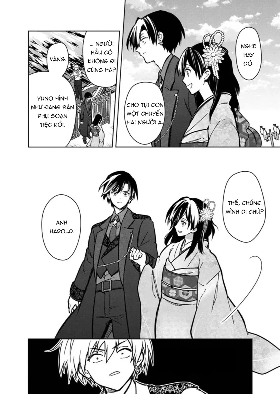 My Death Flags Show No Sign Of Ending. Chapter 79 - 17