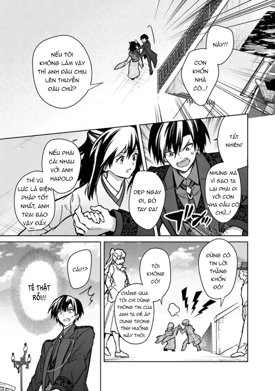 My Death Flags Show No Sign Of Ending. Chapter 79 - 18