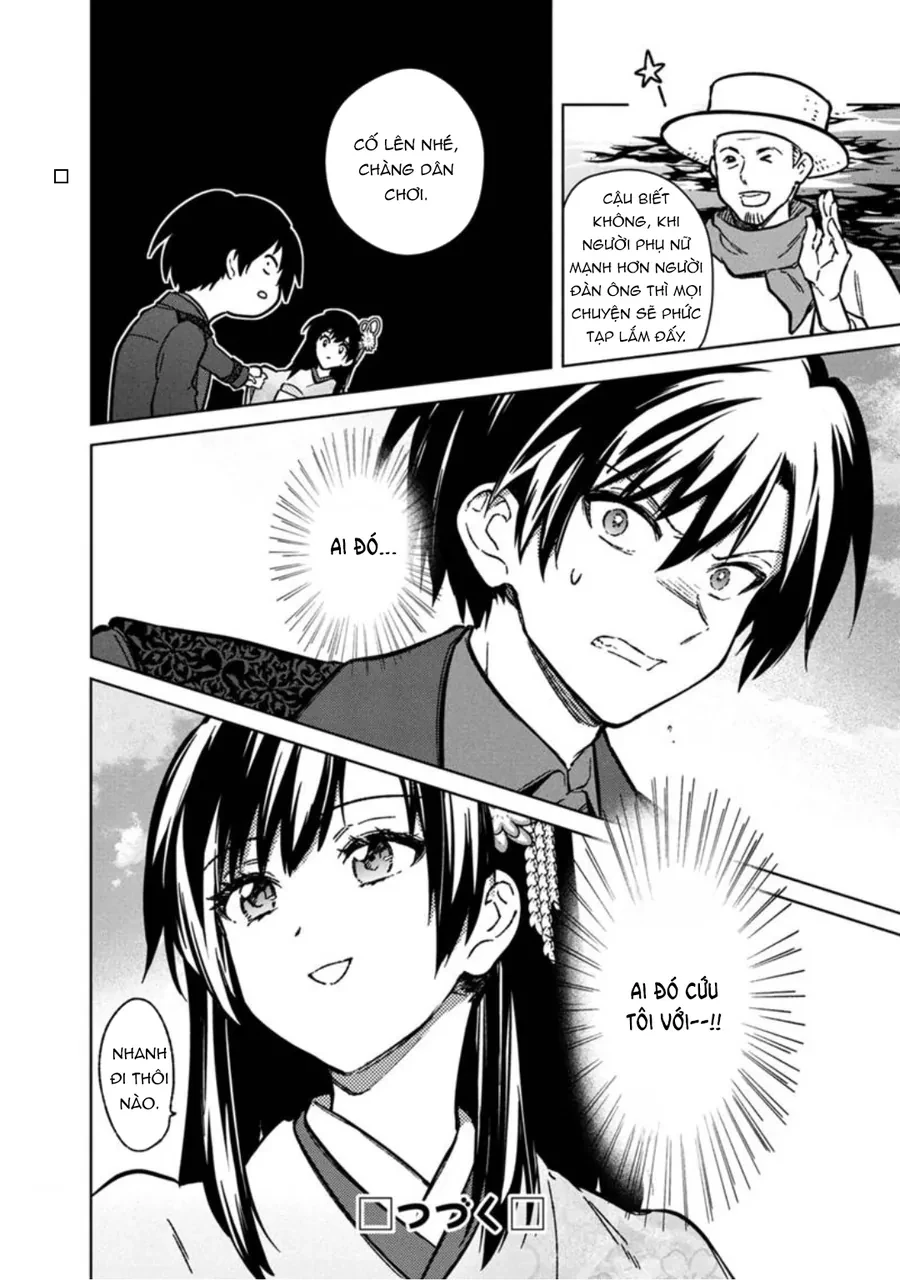 My Death Flags Show No Sign Of Ending. Chapter 79 - 21