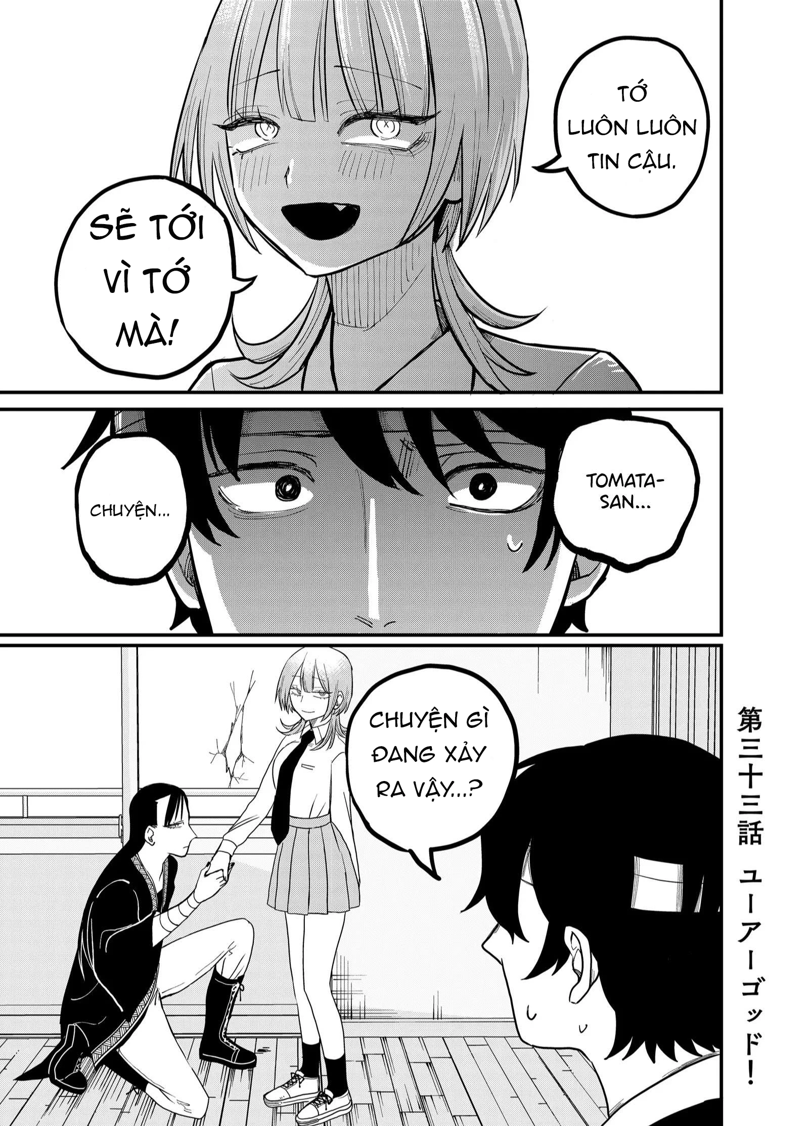 Shihai Shoujo Kubaru-Chan Chapter 33 - 1