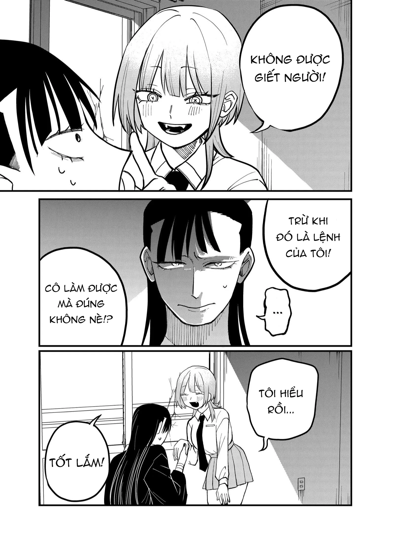 Shihai Shoujo Kubaru-Chan Chapter 33 - 5