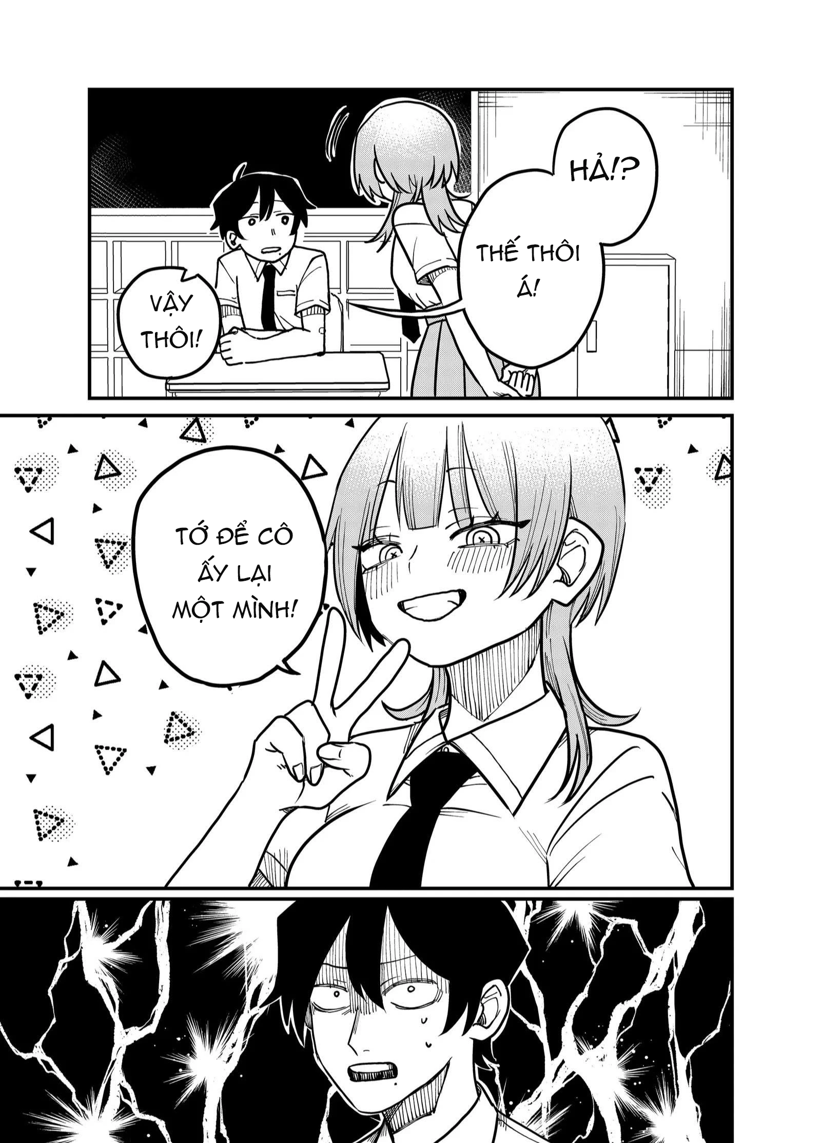 Shihai Shoujo Kubaru-Chan Chapter 33 - 13