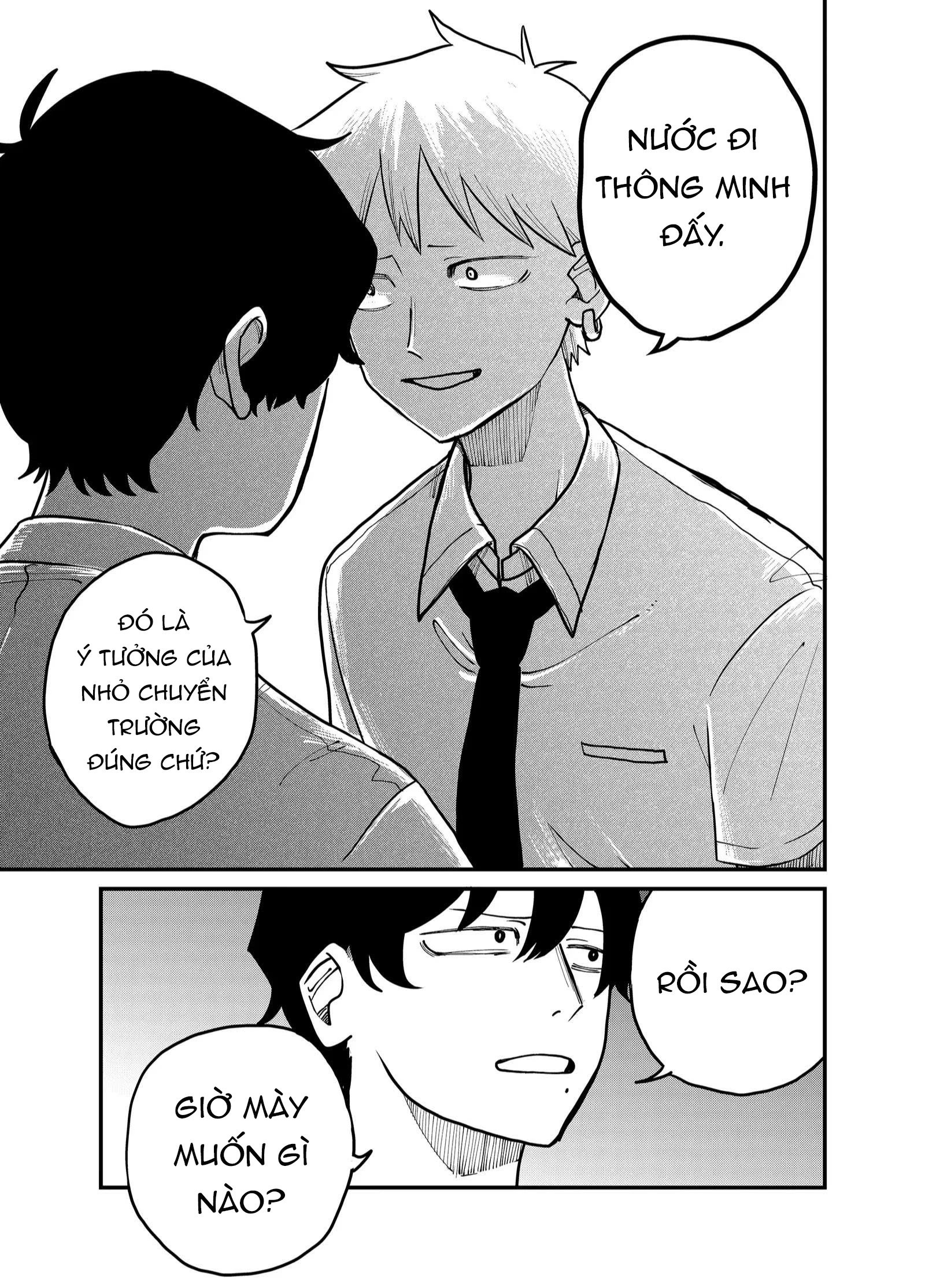 Shihai Shoujo Kubaru-Chan Chapter 34 - 5