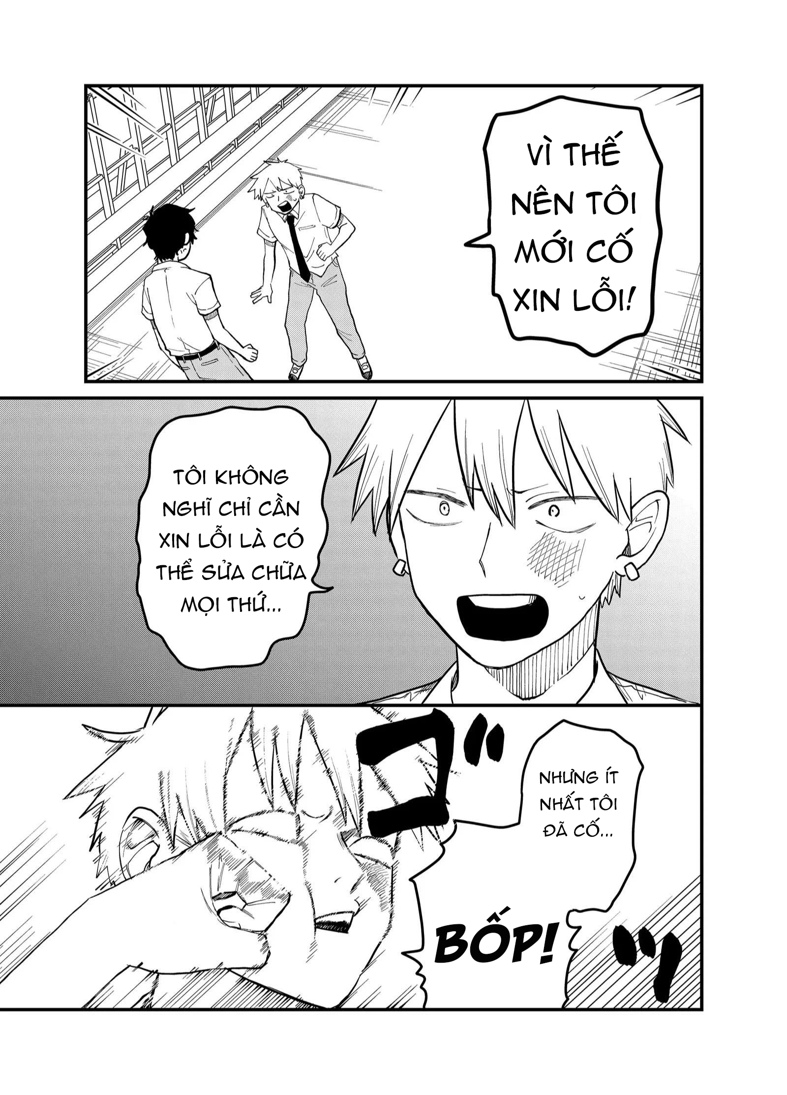 Shihai Shoujo Kubaru-Chan Chapter 34 - 11