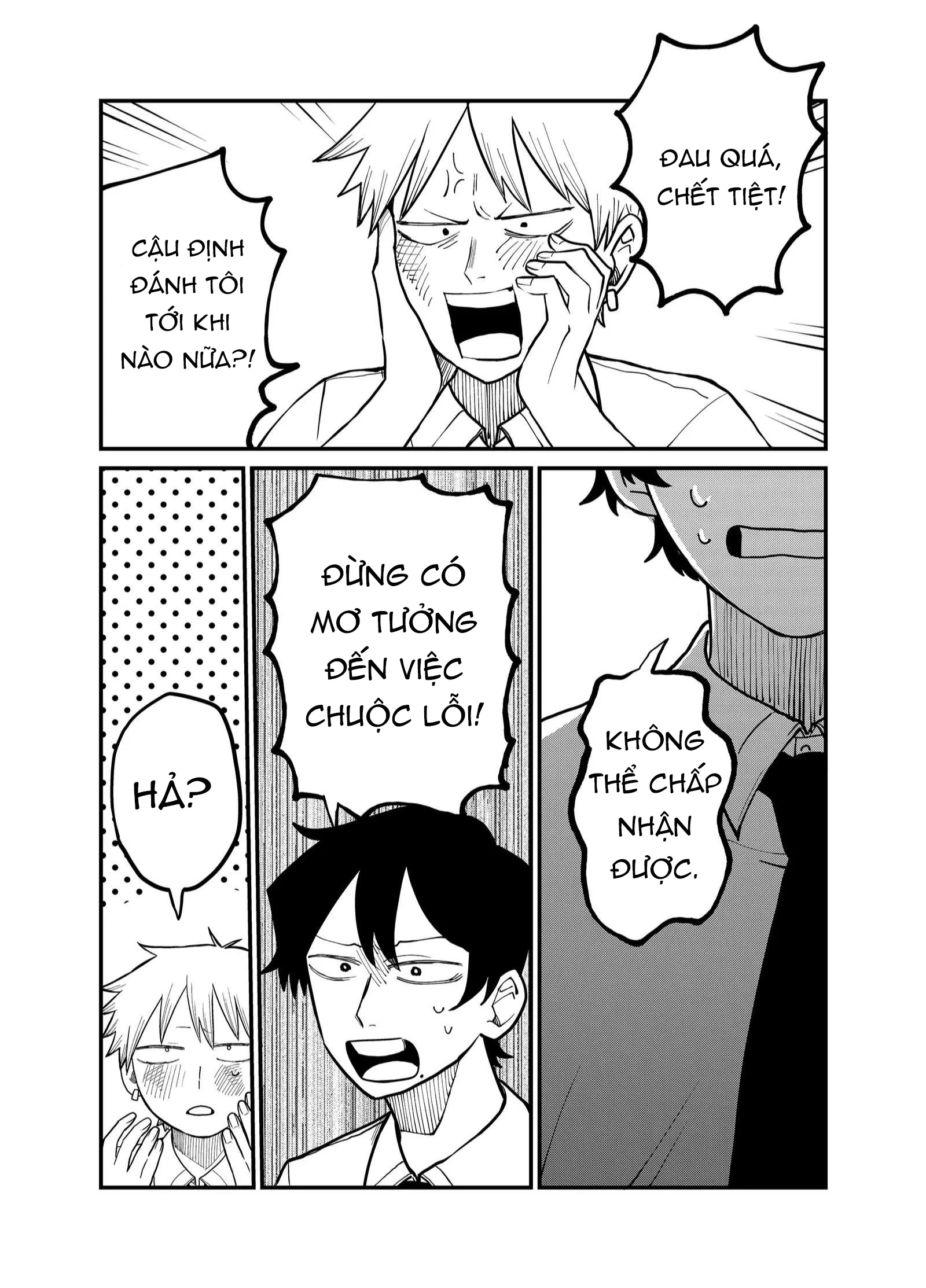 Shihai Shoujo Kubaru-Chan Chapter 34 - 12