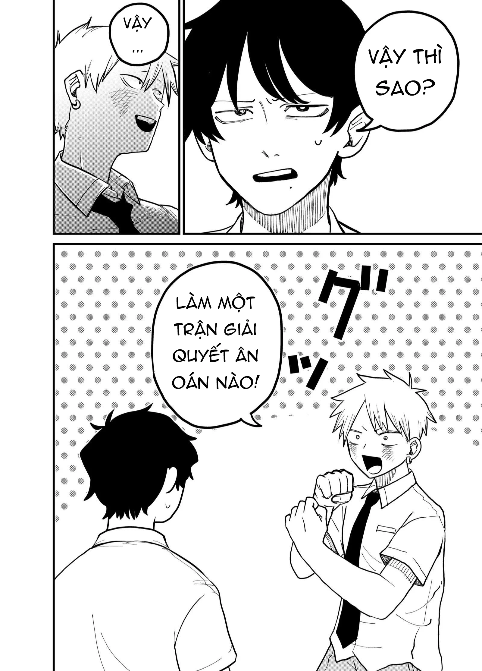 Shihai Shoujo Kubaru-Chan Chapter 34 - 15