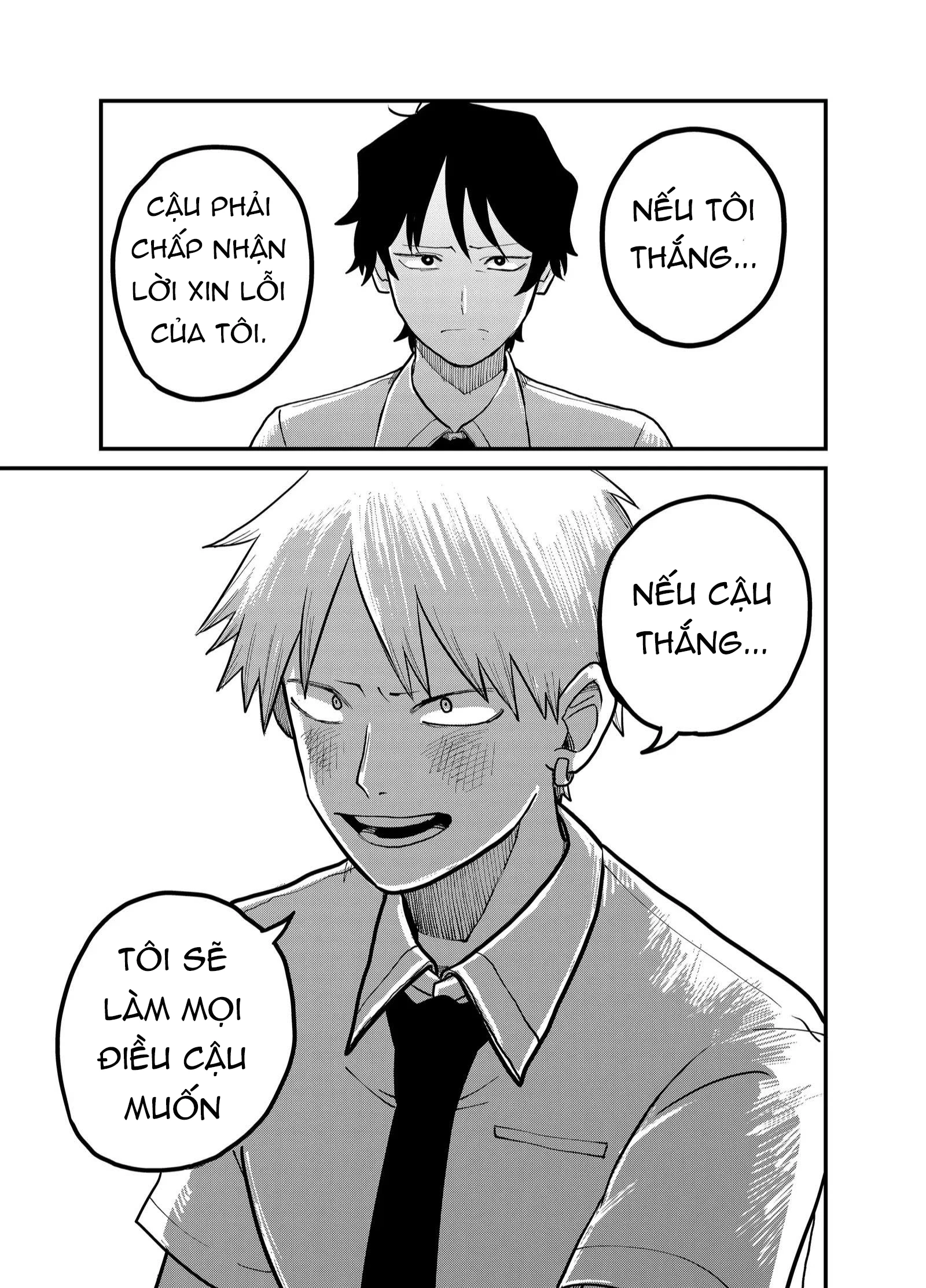 Shihai Shoujo Kubaru-Chan Chapter 34 - 16