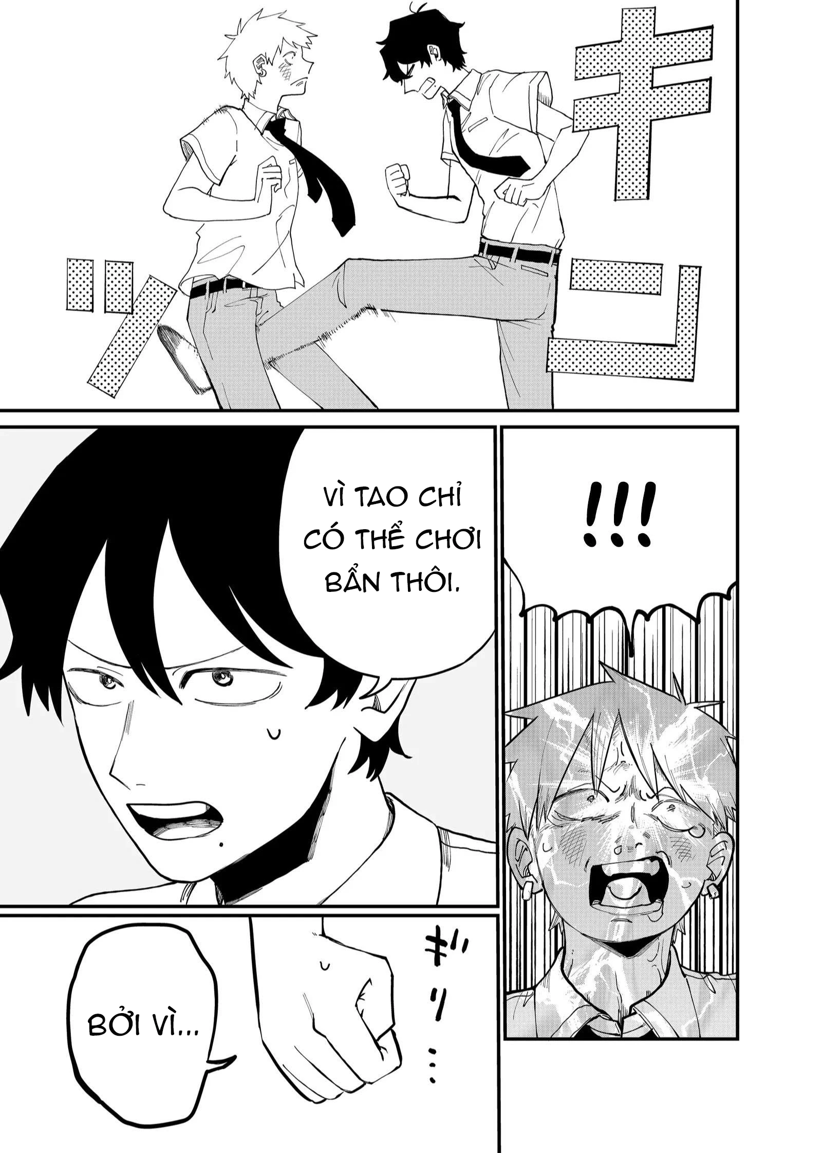 Shihai Shoujo Kubaru-Chan Chapter 35 - 3