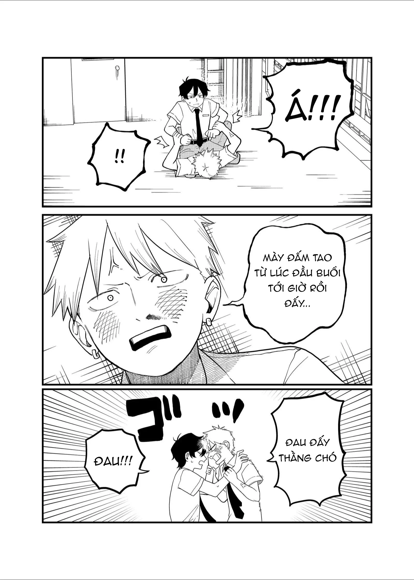 Shihai Shoujo Kubaru-Chan Chapter 35 - 5