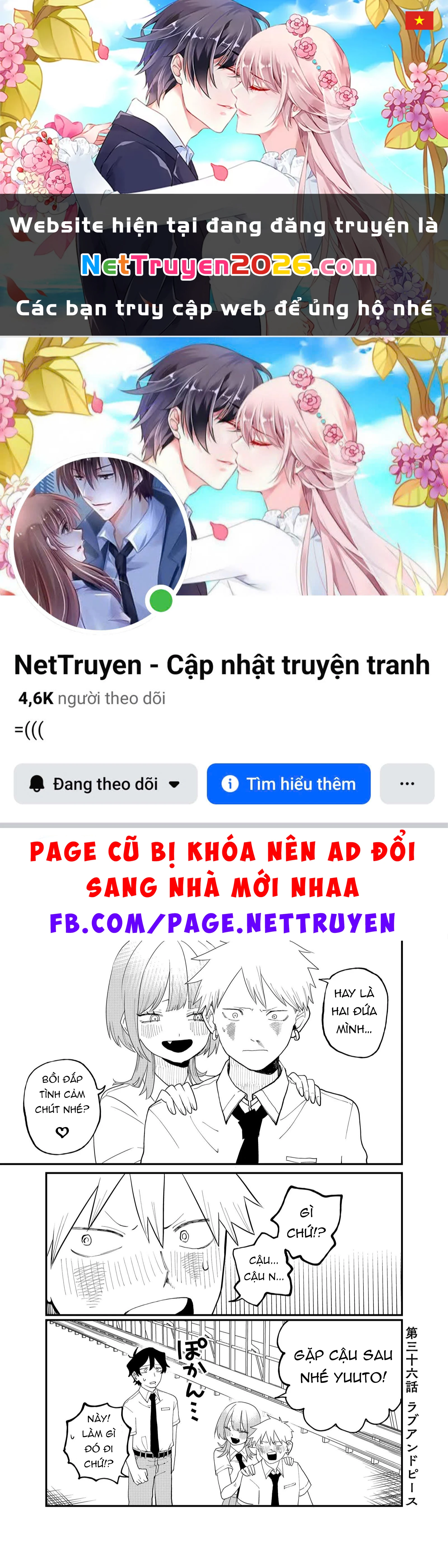 Shihai Shoujo Kubaru-Chan Chapter 36 - 1