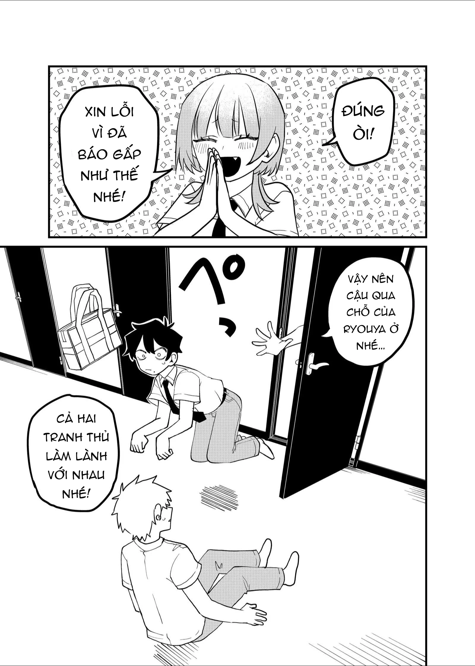 Shihai Shoujo Kubaru-Chan Chapter 36 - 15