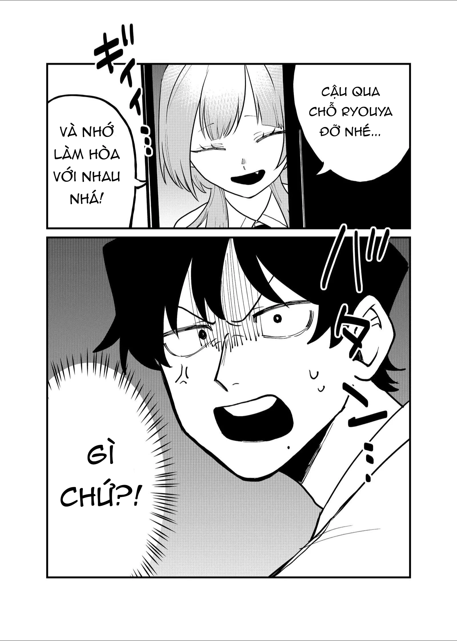 Shihai Shoujo Kubaru-Chan Chapter 37 - 1