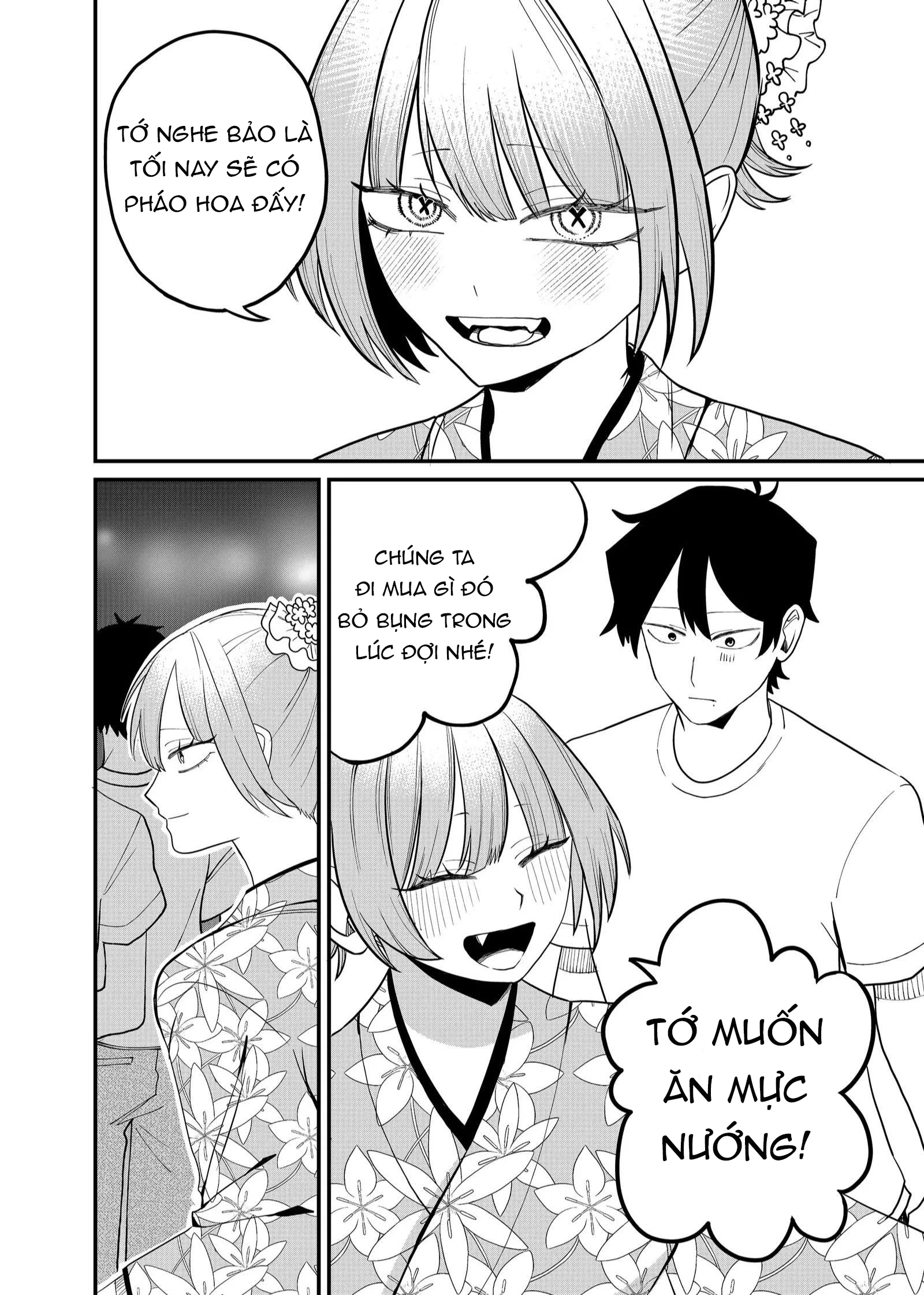 Shihai Shoujo Kubaru-Chan Chapter 38 - 8