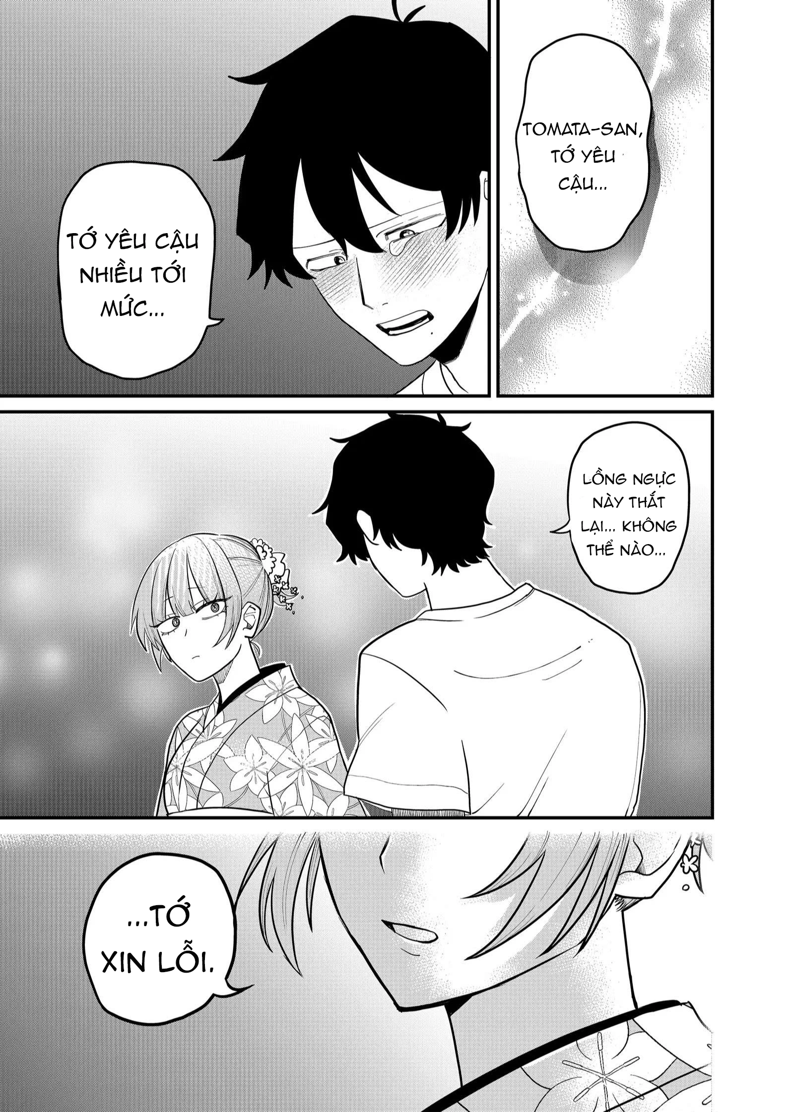 Shihai Shoujo Kubaru-Chan Chapter 38 - 13