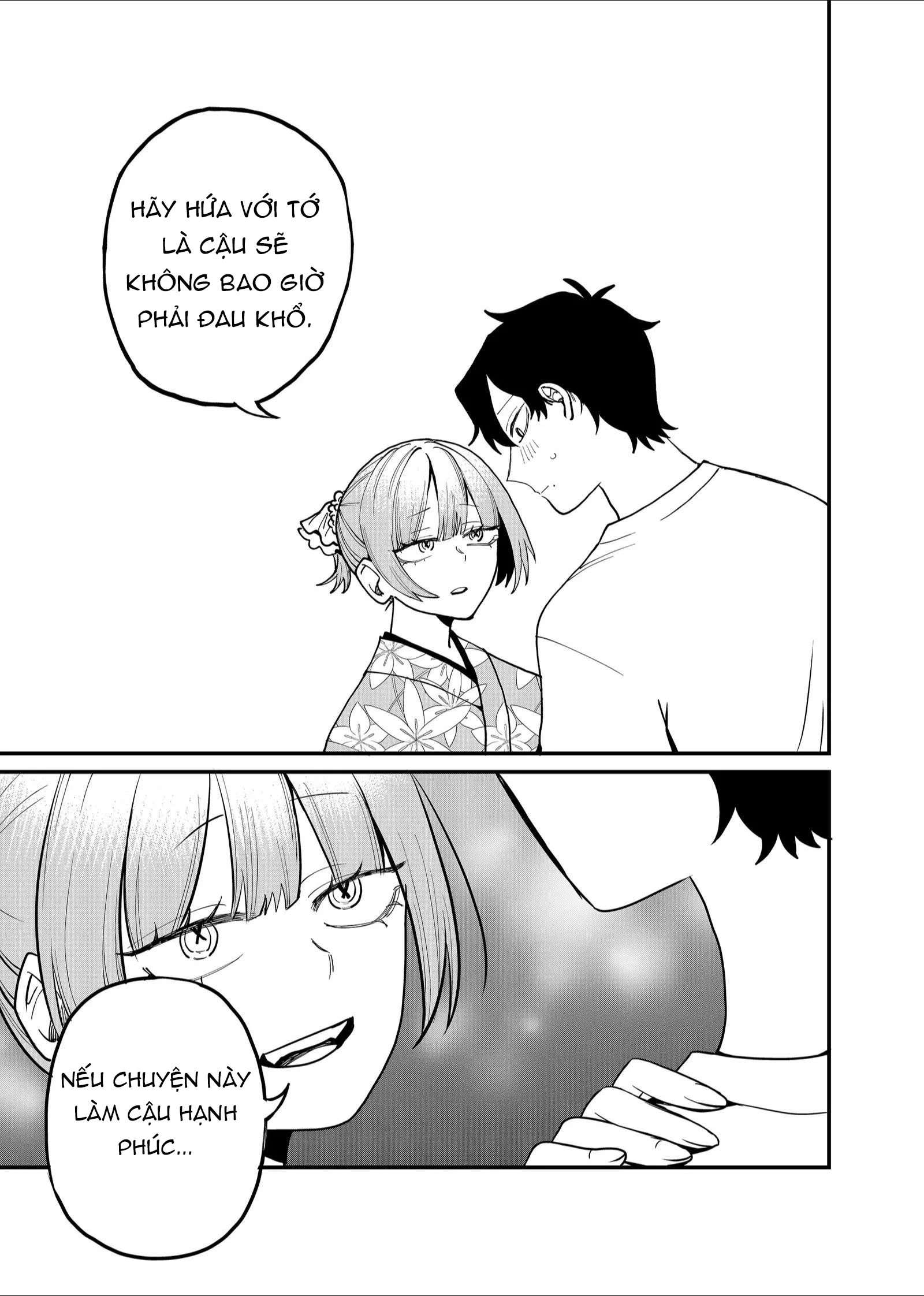 Shihai Shoujo Kubaru-Chan Chapter 38 - 17