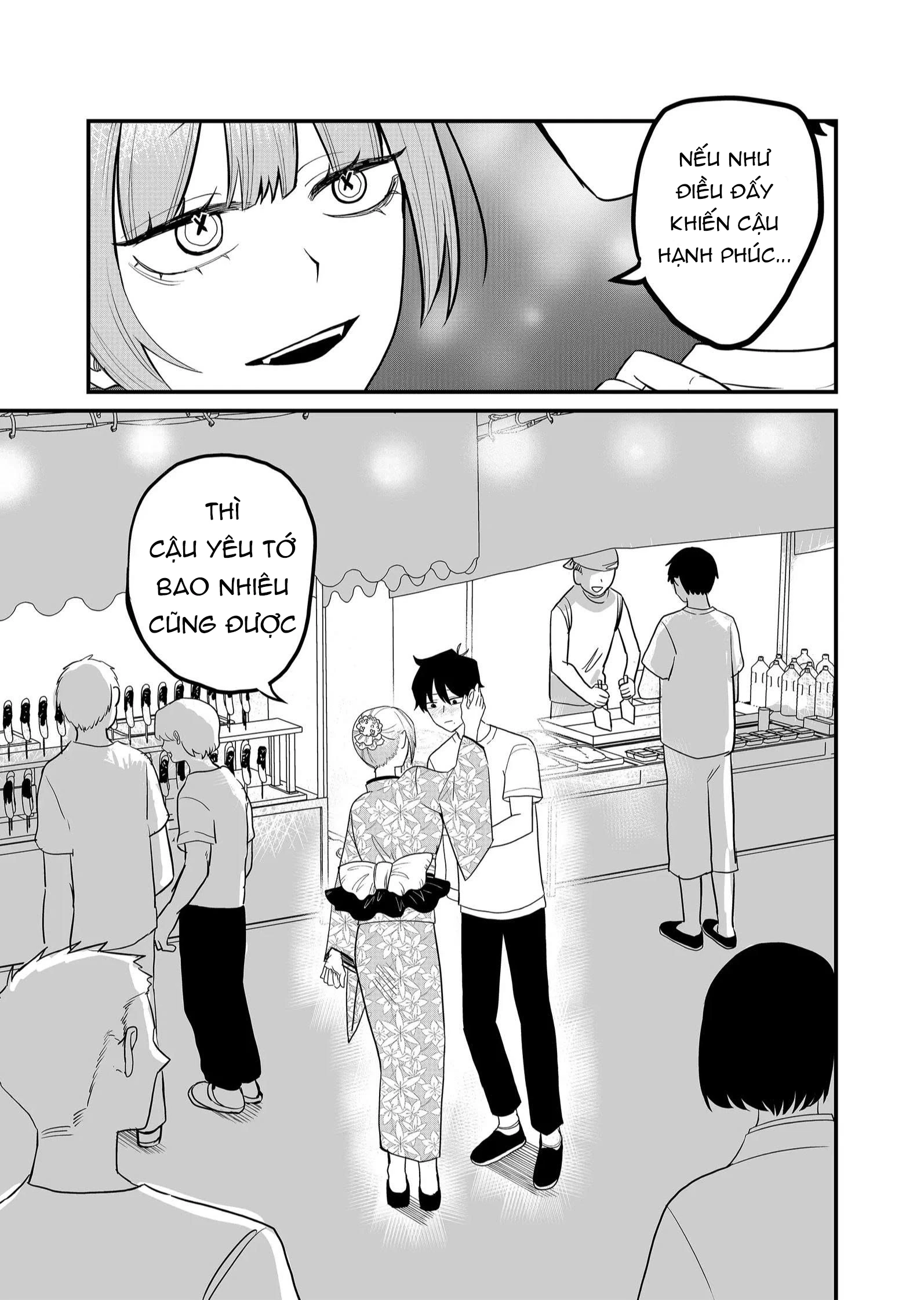 Shihai Shoujo Kubaru-Chan Chapter 39 - 1