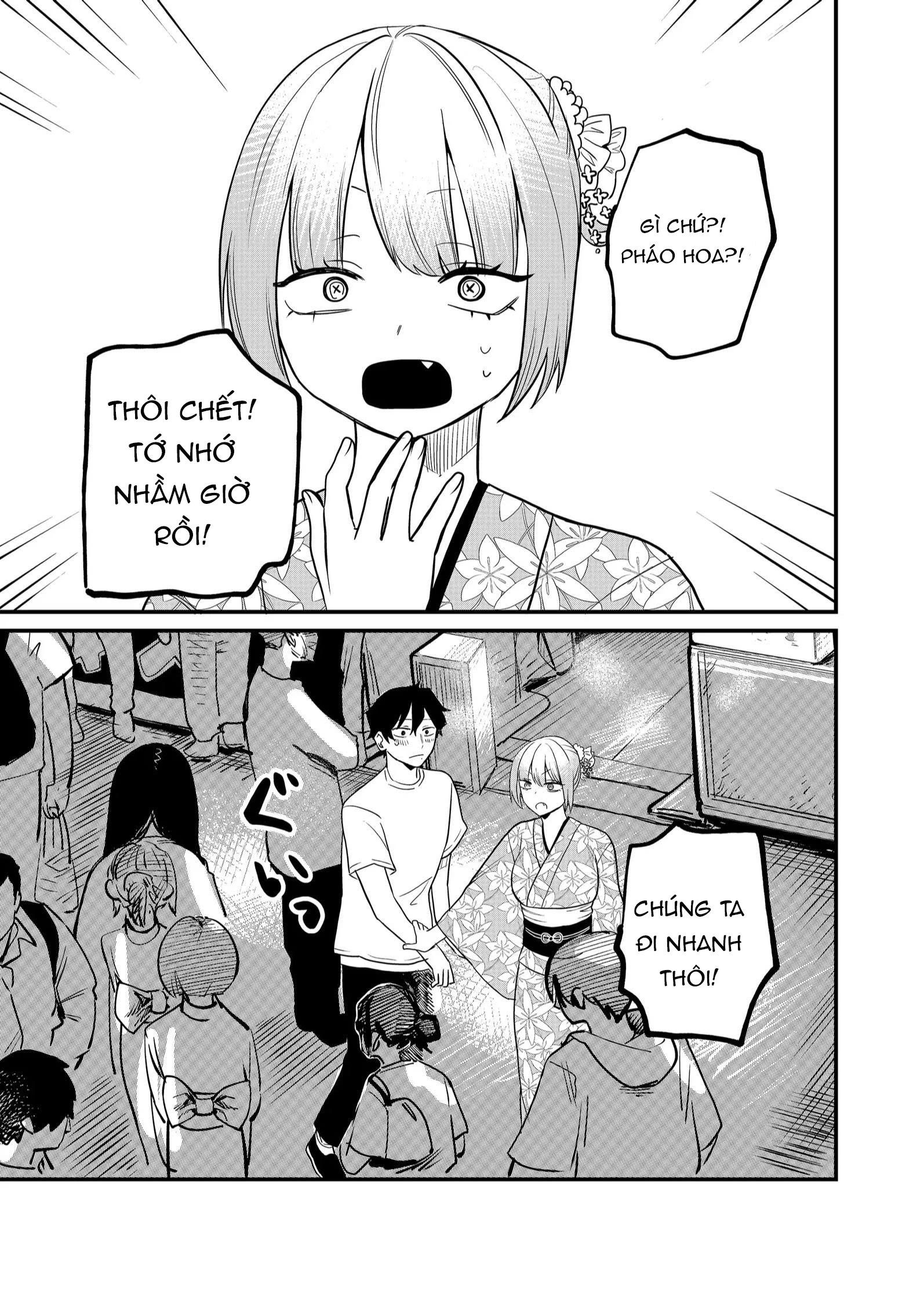 Shihai Shoujo Kubaru-Chan Chapter 39 - 3