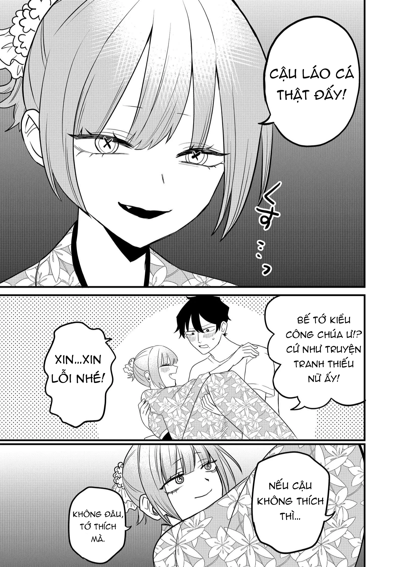 Shihai Shoujo Kubaru-Chan Chapter 39 - 7