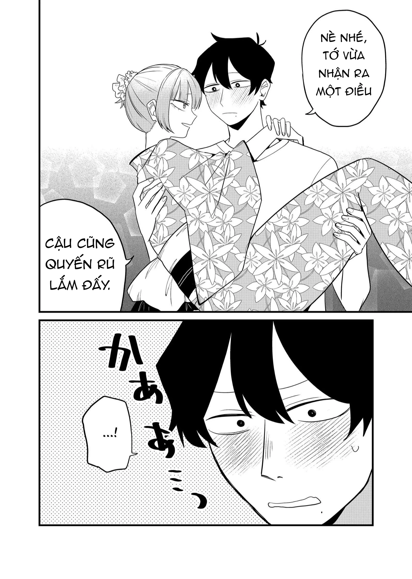 Shihai Shoujo Kubaru-Chan Chapter 39 - 8