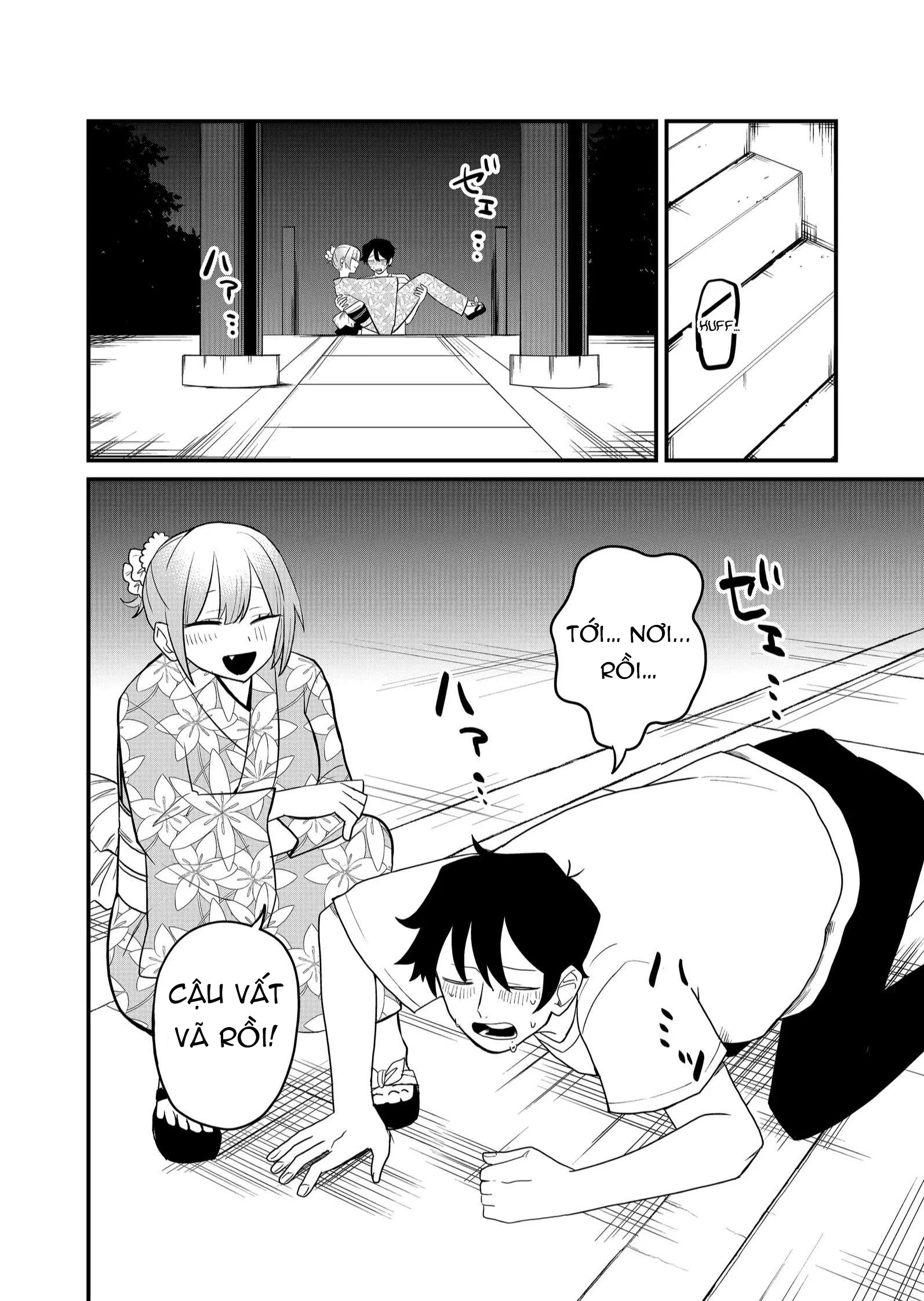 Shihai Shoujo Kubaru-Chan Chapter 39 - 10