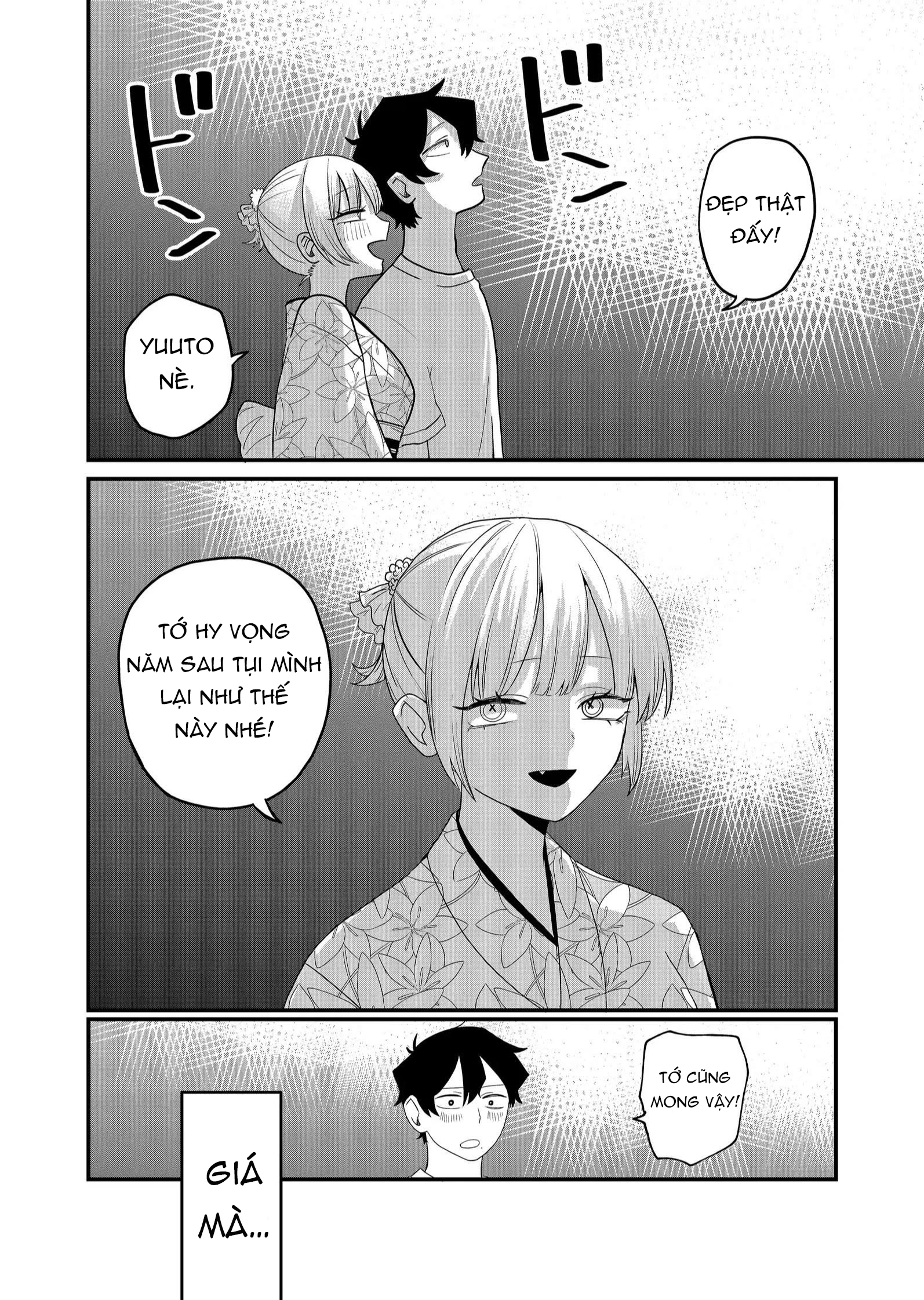 Shihai Shoujo Kubaru-Chan Chapter 39 - 12