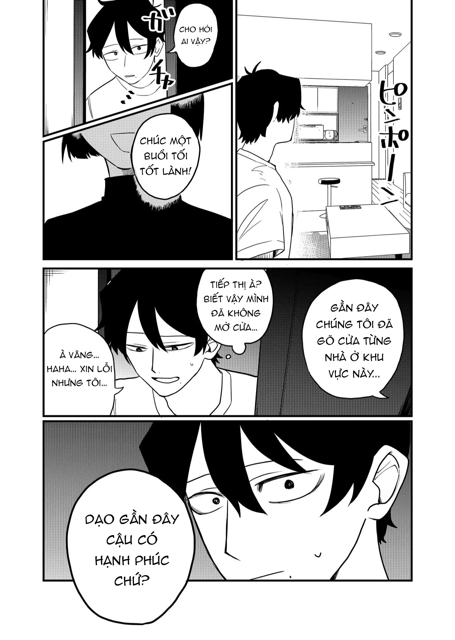 Shihai Shoujo Kubaru-Chan Chapter 39 - 15