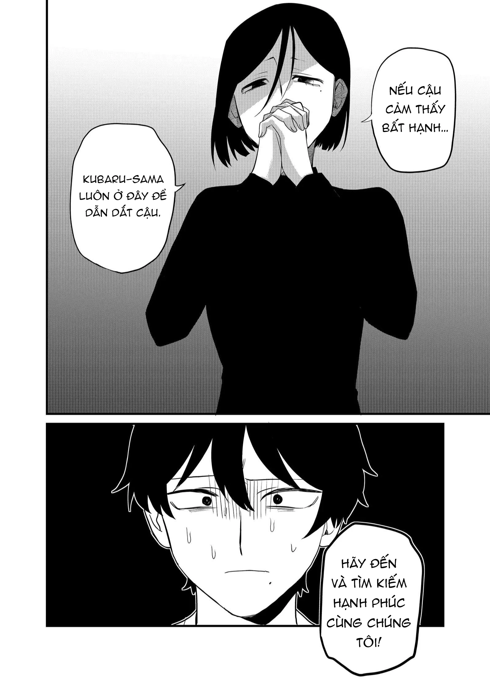 Shihai Shoujo Kubaru-Chan Chapter 39 - 16