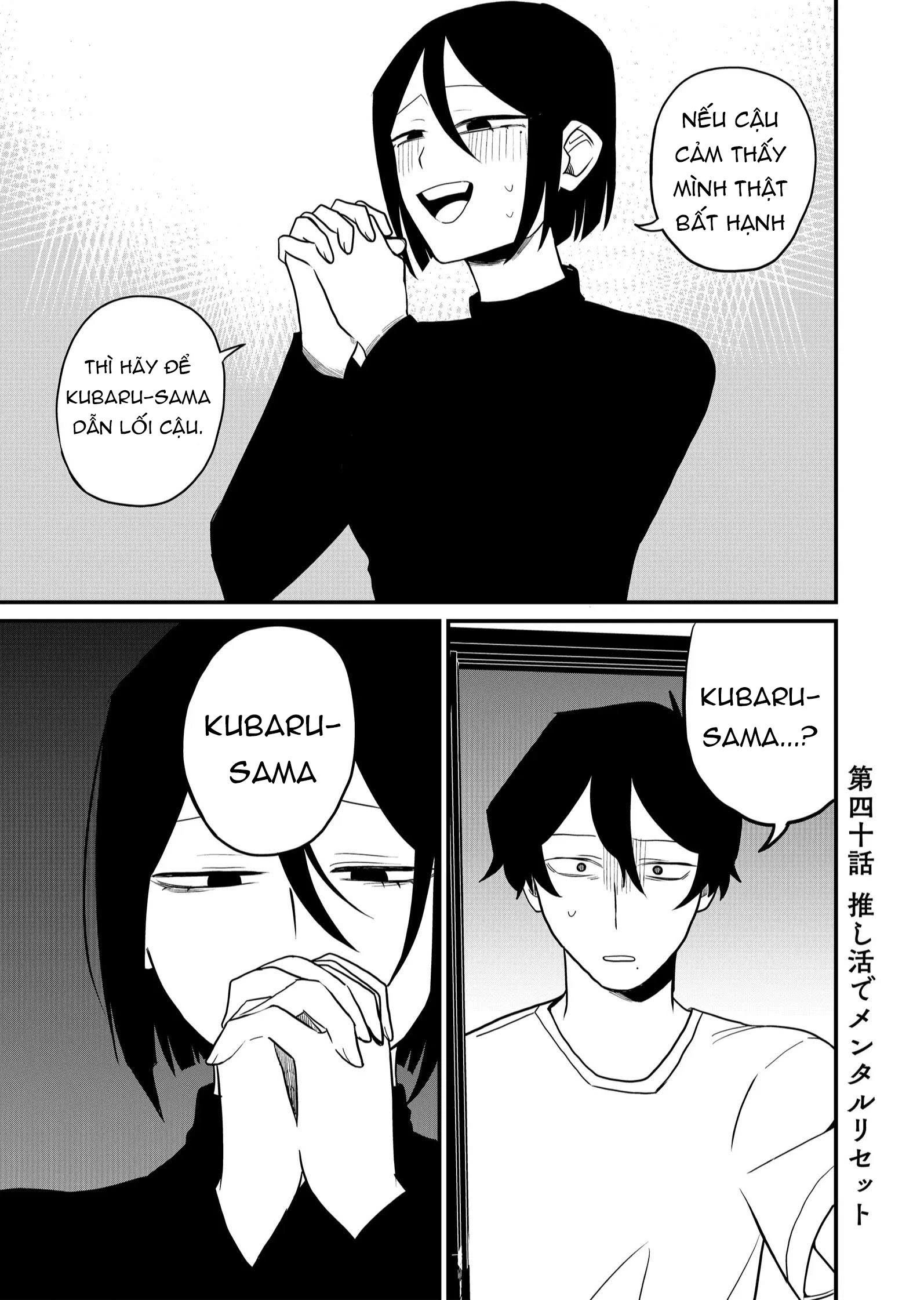 Shihai Shoujo Kubaru-Chan Chapter 40 - 1