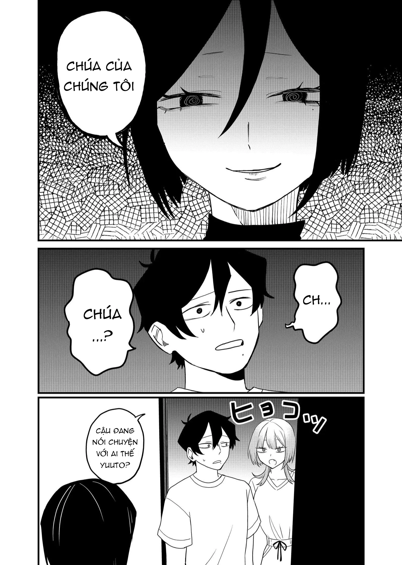 Shihai Shoujo Kubaru-Chan Chapter 40 - 2