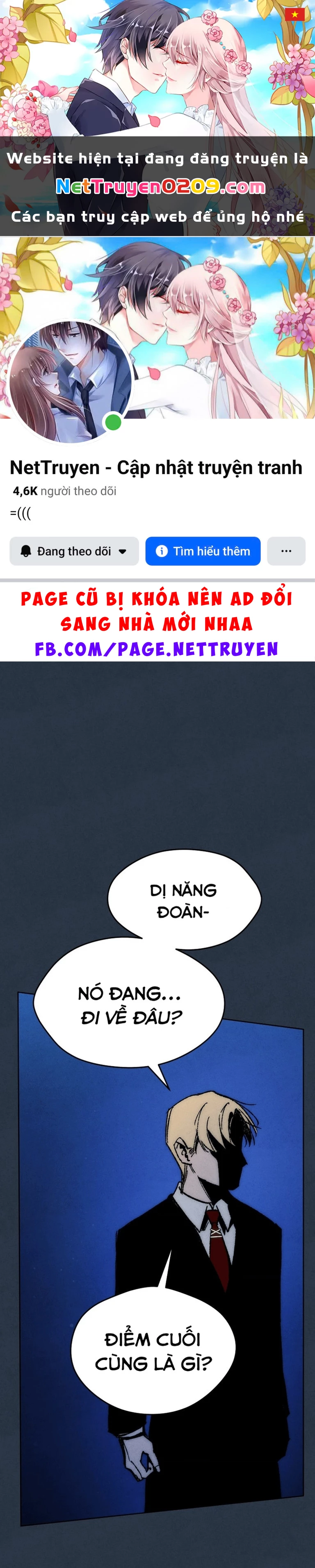 Hand Jumper Chapter 105 - 1